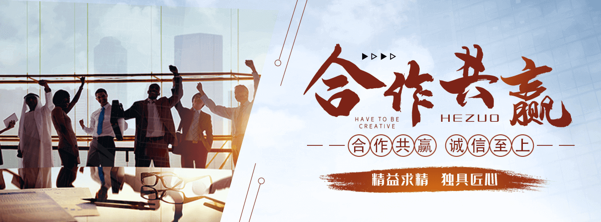 新余公司主营工业吊扇 高大空间空调机组 燃气辐射采暖 工业燃烧器等设备 致力于解决高大空间制冷取暖等问题,工业吊扇