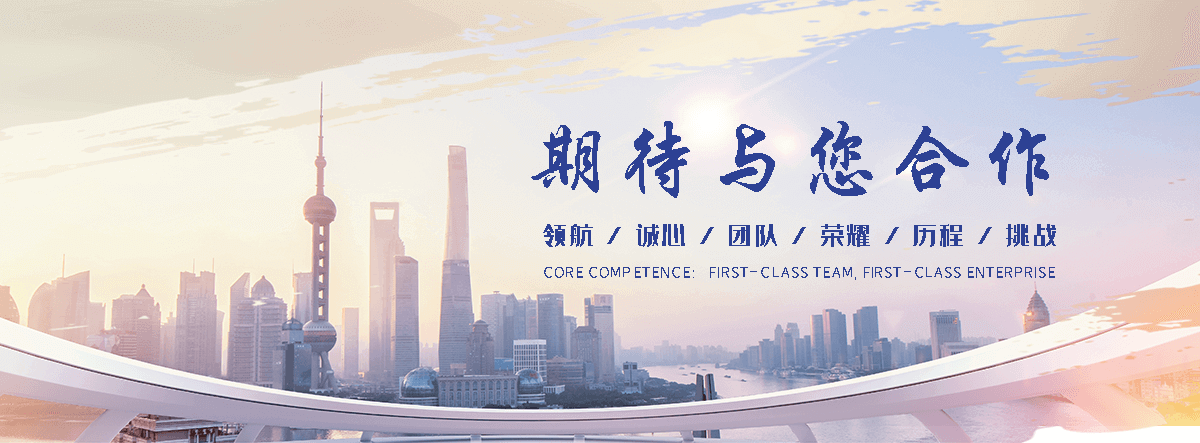 新余公司主营工业吊扇 高大空间空调机组 燃气辐射采暖 工业燃烧器等设备 致力于解决高大空间制冷取暖等问题,工业吊扇